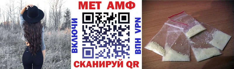 АМФ VHQ KRAKEN ТОР shop клад Котельниково