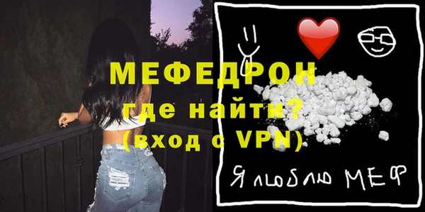 2c-b Балабаново