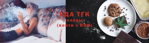 первитин Баксан