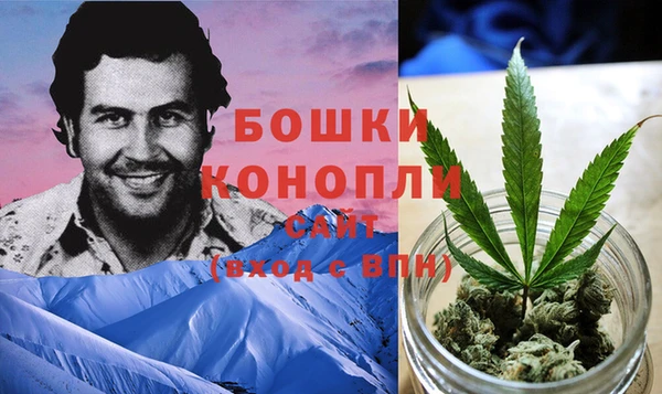первитин Баксан