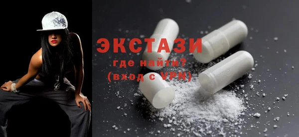первитин Баксан