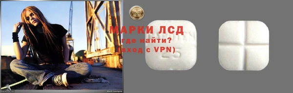 первитин Баксан