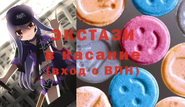 гашиш Балахна