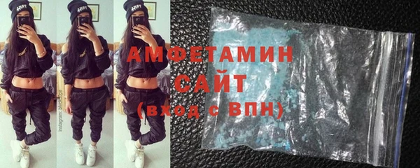 2c-b Балабаново