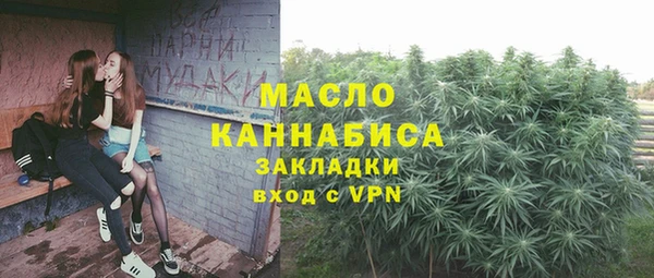 первитин Баксан