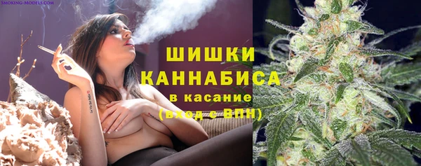 2c-b Балабаново