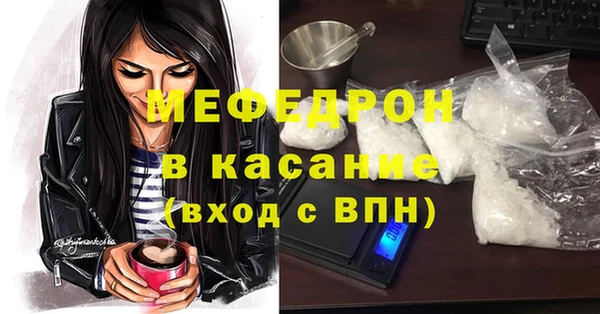 гашиш Балахна