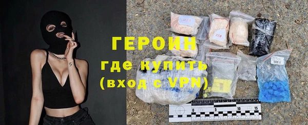 первитин Баксан