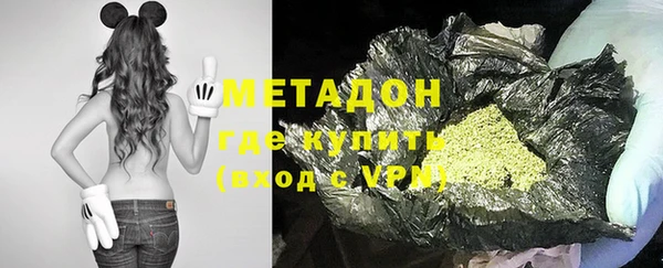 2c-b Балабаново