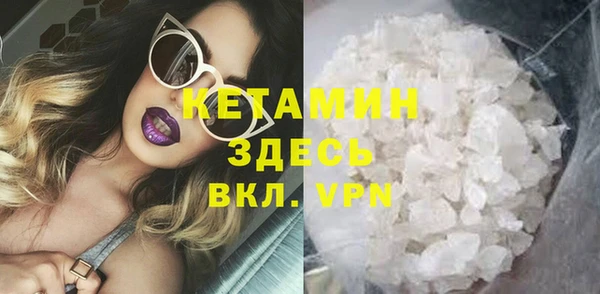 гашиш Балахна