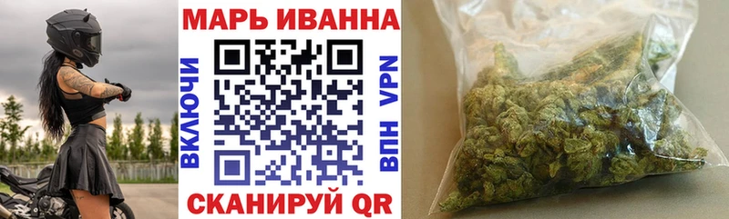 KRAKEN сайт  Котельниково  Каннабис гибрид 